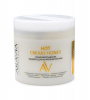 Термообёртывание медовое для коррекции фигуры Aravia Hot Cream-Honey, 300 мл