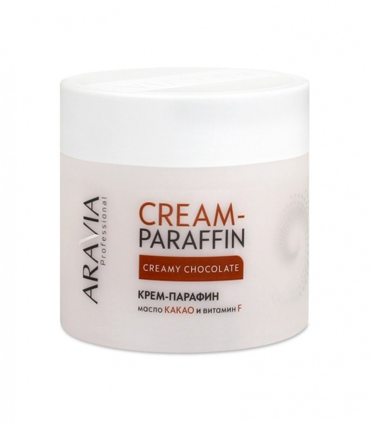 Крем-парафин с маслом какао Aravia Creamy Chocolate Cream-Paraffin, 300 мл Крем-парафин с маслом какао Aravia Creamy Chocolate Cream-Paraffin, 300 мл