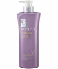 Кондиционер ампульный для волос выпрямление Kerasys Salon Care, 470 мл