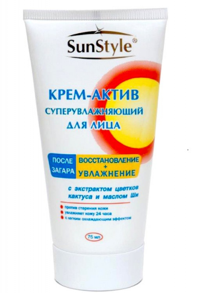 Крем-актив суперувлажняющий для лица после загара SunStyle, 75 мл Крем-актив суперувлажняющий для лица после загара SunStyle, 75 мл