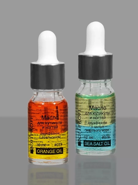 Масло для кутикулы и ногтей двухфазное с солью мертвого моря Sofiprofi SEA SALT OIL, 10 мл Масло для кутикулы и ногтей двухфазное с солью мертвого моря Sofiprofi SEA SALT OIL, 10 мл