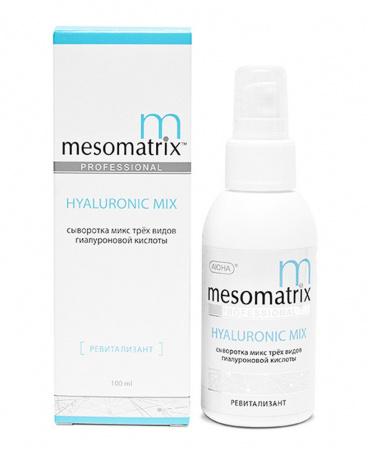Сыворотка микс трех видов гиалуроновой кислоты Mesomatrix Hyaluronic Mix