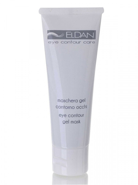 Гель-маска для глазного контура Eldan Cosmetics Eye Countur Gel Mask, 50 мл Гель-маска для глазного контура Eldan Cosmetics Eye Countur Gel Mask, 50 мл