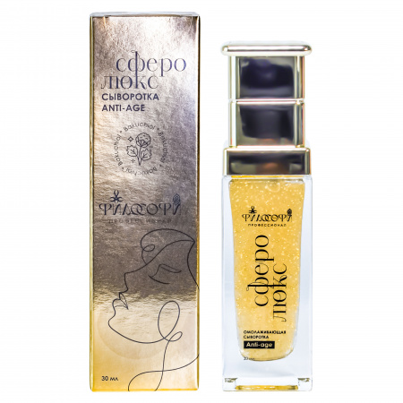СФЕРО ЛЮКС омолаживающая сыворотка anti-age Philosophy, 30 мл