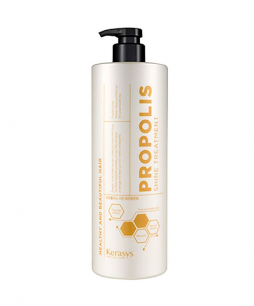 Маска для волос с прополисом Kerasys Propolis Shine Treatment, 1000 мл
