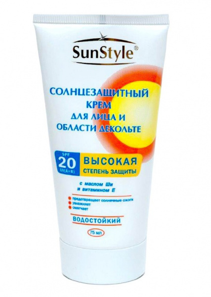 Крем для лица и области декольте солнцезащитный SPF-20 UV (A+B) водостойкий SunStyle, 75 мл Крем для лица и области декольте солнцезащитный SPF-20 UV (A+B) водостойкий SunStyle, 75 мл