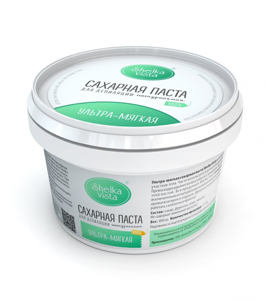Сахарная ультра-мягкая паста для шугаринга Shelka Vista, 800 гр