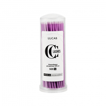 Микробраши, размер S, цвет: фиолетовый Lucas Cosmetics, 100 шт