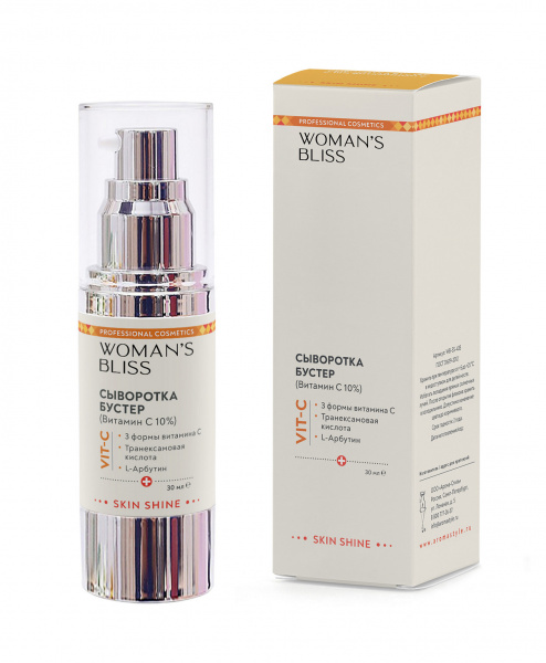 Сыворотка бустер с 10% витамином С Woman's Bliss Booster serum 10% VIT-C, 30 мл