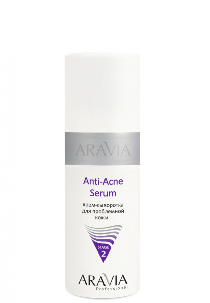 Крем-сыворотка для проблемной кожи Aravia Anti-Acne Serum, 150 мл Крем-сыворотка для проблемной кожи Aravia Anti-Acne Serum, 150 мл