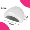 Лампа для сушки ногтей SUNone  UV LED 48 Вт