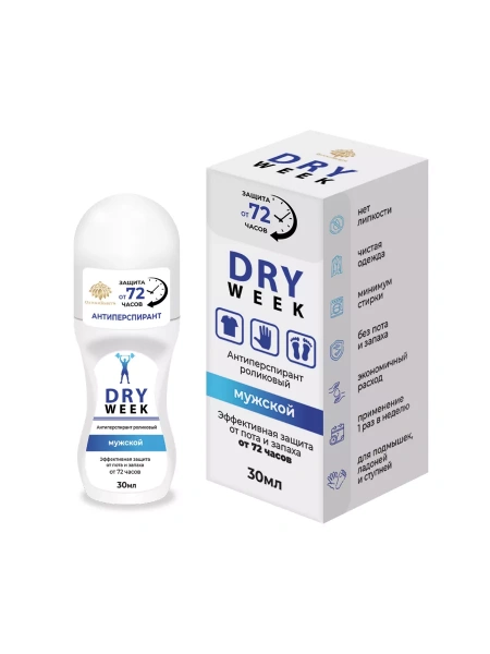 Антиперспирант роликовый Мужской DRY WEEK Roller Antiperspirant for Man DRY WEEK, 30 мл Антиперспирант роликовый Мужской DRY WEEK Roller Antiperspirant for Man DRY WEEK, 30 мл