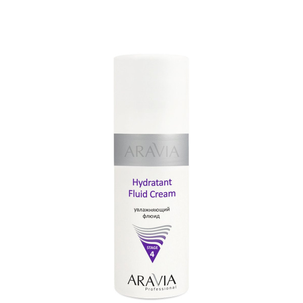 Увлажняющий флюид Aravia Hydratant Fluid Cream Увлажняющий флюид Aravia Hydratant Fluid Cream