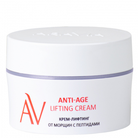 Крем-лифтинг от морщин с пептидами Aravia Laboratories Anti-Age Lifting Cream, 50 мл