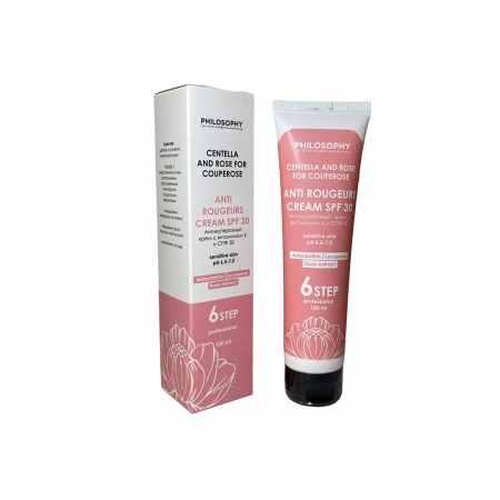 Анти – куперозный крем с SPF 30 Philosophy Anti Rougeurs SPF 30 professional use, 100 мл