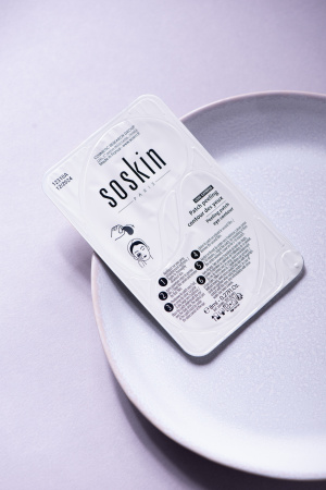 Маска-пилинг для век 10% молочная кислота Soskin-Paris Peeling Patch Eye Contour 10% Lactic Acid, 20 мл