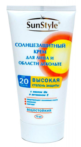 Крем для лица и области декольте солнцезащитный SPF-20 UV (A+B) водостойкий SunStyle, 75 мл Крем для лица и области декольте солнцезащитный SPF-20 UV (A+B) водостойкий SunStyle, 75 мл