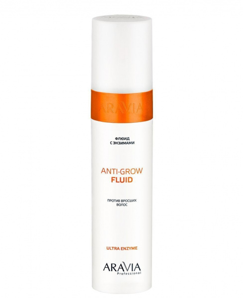 Флюид с энзимами против вросших волос Aravia Anti-Grow Fluid Флюид с энзимами против вросших волос Aravia Anti-Grow Fluid