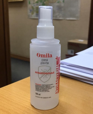 Антибактериальный спрей для рук Omila
