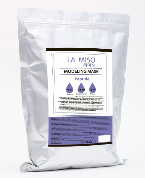 Маска моделирующая альгинатная с пептидами La Miso Modeling Mask Peptide, 1000 гр