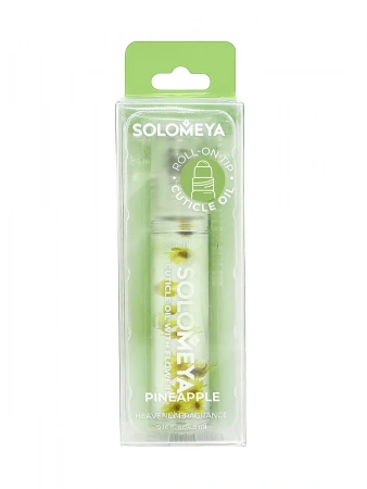 Масло для ногтей и кутикулы с роликовым аппликатором и цветами «Сочный Ананас» Solomeya Roll-On Cuticle Oil For Nails with flowers “Pineapple”,4,8 мл