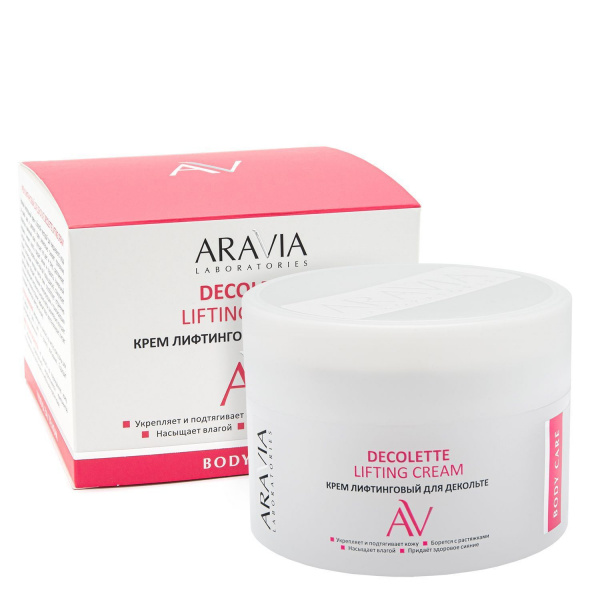 Крем-лифтинговый для декольте ARAVIA Laboratories Decolette Lifting Cream, 150 мл