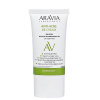 ВВ-Крем против несовершенств 14 Aravia Professional Light tan Anti-acne BB Cream, 50 мл