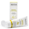 Крем-лифтинг для тела с экстрактом ананаса и коллагеном Aravia Laboratories Pineapple Lifting-Cream,  200 мл