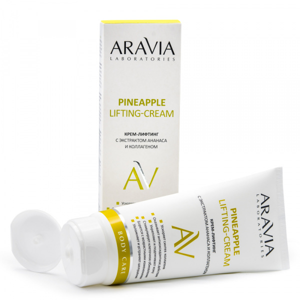 Крем-лифтинг для тела с экстрактом ананаса и коллагеном Aravia Laboratories Pineapple Lifting-Cream,  200 мл Крем-лифтинг для тела с экстрактом ананаса и коллагеном Aravia Laboratories Pineapple Lifting-Cream,  200 мл
