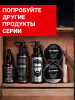 Сыворотка для бороды и усов GUMMY Gummy Professional GUMMY, 50 мл Сыворотка для бороды и усов GUMMY Gummy Professional GUMMY, 50 мл