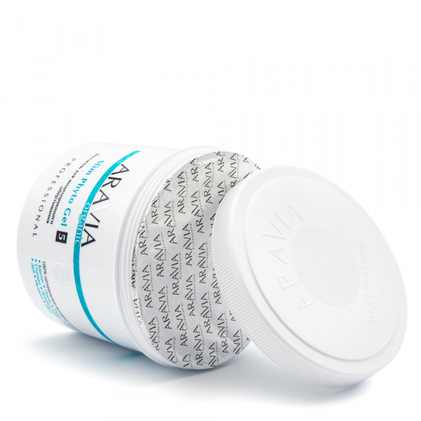 Фитогель для моделирующего обёртывания ARAVIA Organic Slim Phyto Gel, 550 мл