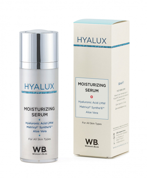 Сыворотка увлажняющая Woman's Bliss Hyalux Moisturizing Serum,  30 мл Сыворотка увлажняющая Woman's Bliss Hyalux Moisturizing Serum,  30 мл