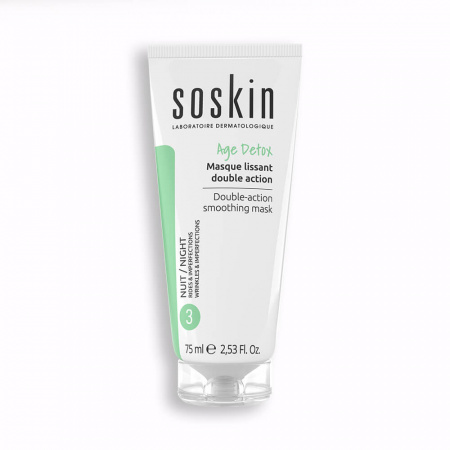 Маска двойного действия Soskin Double action smoothing mask, 75 мл