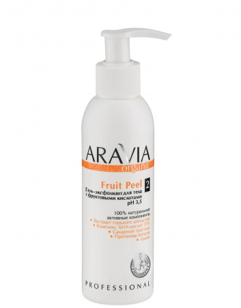 Гель-эксфолиант для тела с фруктовыми кислотами Aravia Fruit Peel