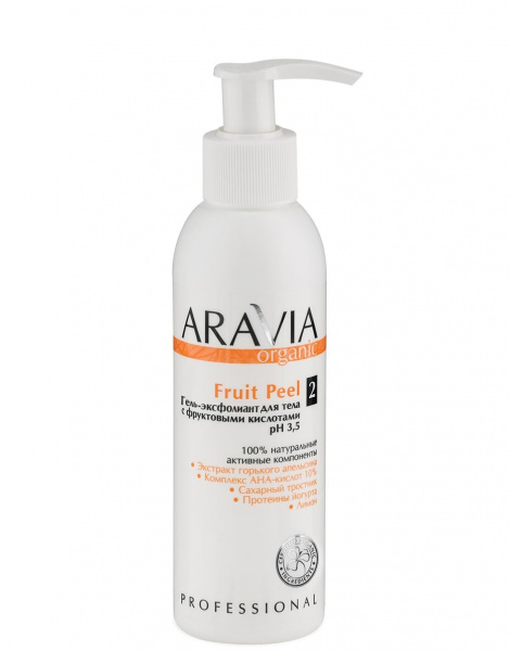 Гель-эксфолиант для тела с фруктовыми кислотами Aravia Fruit Peel, 150 мл Гель-эксфолиант для тела с фруктовыми кислотами Aravia Fruit Peel, 150 мл
