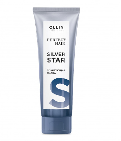 Тонирующая маска OLLIN Professional PERFECT HAIR SILVER STAR,250мл