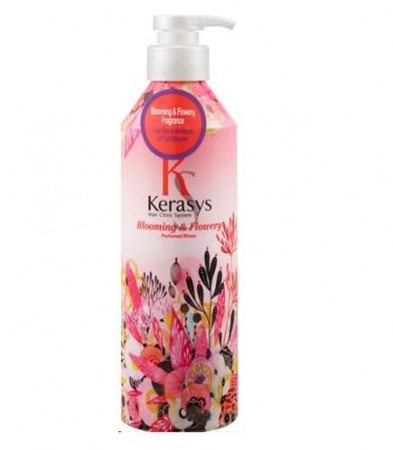 Кондиционер для поврежденных волос Kerasys Perfume Blooming Flowery
