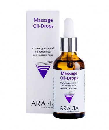 Скульптурирующий oil-концентрат для массажа лица ARAVIA Professional Massage Oil-Drops