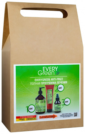 Набор продуктов для вьющихся волос Dikson EveryGreen AntiFrizz