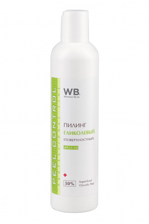 Пилинг гликолевый 50% Woman's Bliss Superficial Glycolic Peel, 330 гр