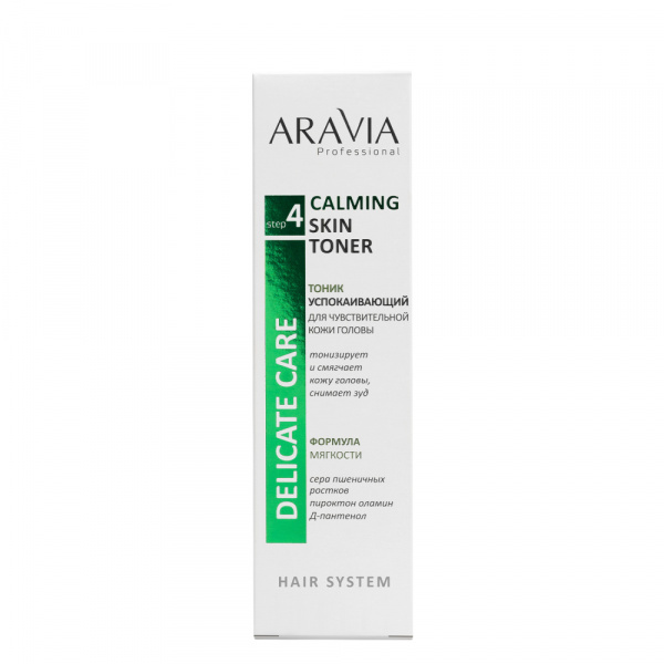 Тоник успокаивающий для чувствительной кожи головы Aravia Professional Calming Skin Toner, 150 мл