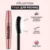 Тушь для ресниц Подкручивающая Черная Collection Max Curve Curling Mascara Black V4544, 8 мл