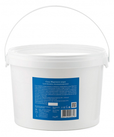 Мелкодисперсная соль Мёртвого моря для пилинга Woman's Bliss, 2 кг Мелкодисперсная соль Мёртвого моря для пилинга Woman's Bliss, 2 кг