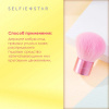 Кисть для пудры кабуки №103 Selfie Star Kabuki powder brush, 1 шт