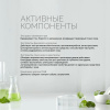 Пенка-мусс для умывания для проблемной кожи лица Anti-acne Dr.Kozhevatkin, 150 мл.