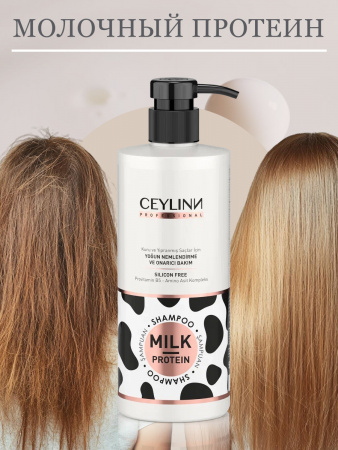 Шампунь для волос CEYLINN с молочным протеином CEYLINN PROFESSIONAL, 500 мл Шампунь для волос CEYLINN с молочным протеином CEYLINN PROFESSIONAL, 500 мл