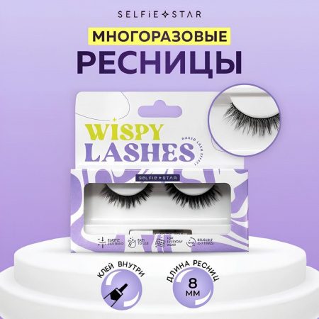 Накладные ресницы и пучки Selfie Star Eyelashes