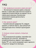 Корректирующий крем для глаз Holy Land DERMALIGHT Dark Circle Corrective Eye Cream, 15 мл