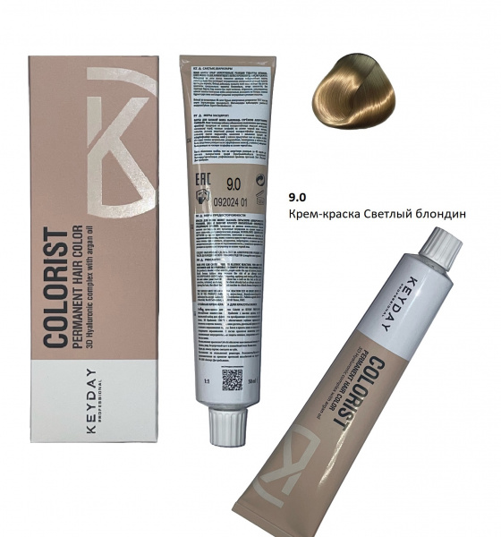 Keyday Colorist Крем-краска 9.0 Светлый блондин, 100 гр Keyday Colorist Крем-краска 9.0 Светлый блондин, 100 гр