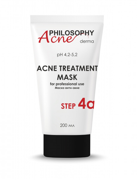 Маска для лечения акне Philosophy Acne Derm Treatment Mask,  200 мл Маска для лечения акне Philosophy Acne Derm Treatment Mask,  200 мл